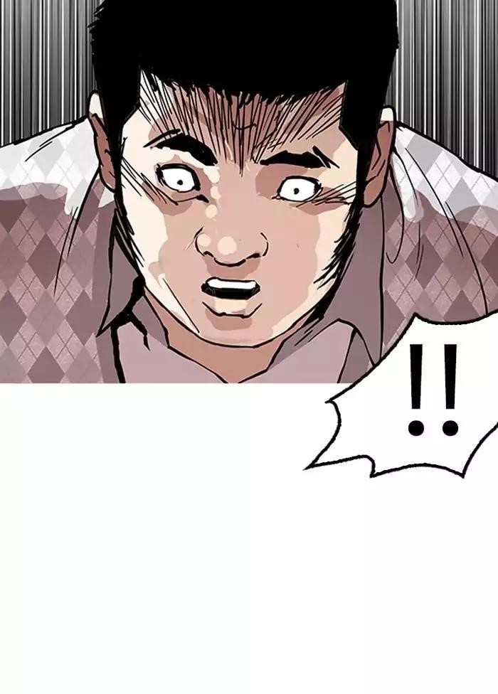 Lookism Chapter 160 - Page 54 in English