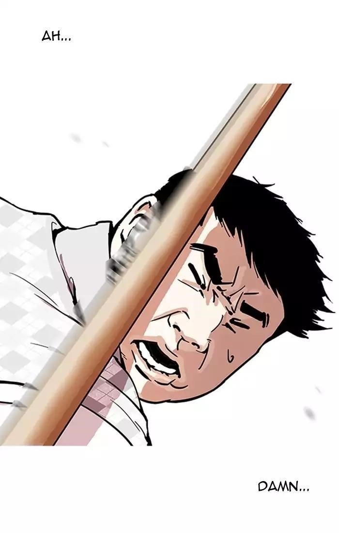 Lookism Chapter 160 - Page 55 in English