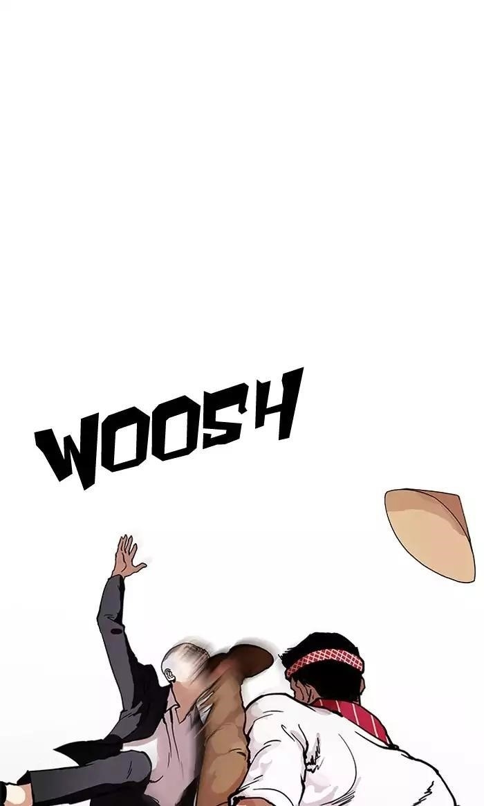 Lookism Chapter 160 - Page 58 in English