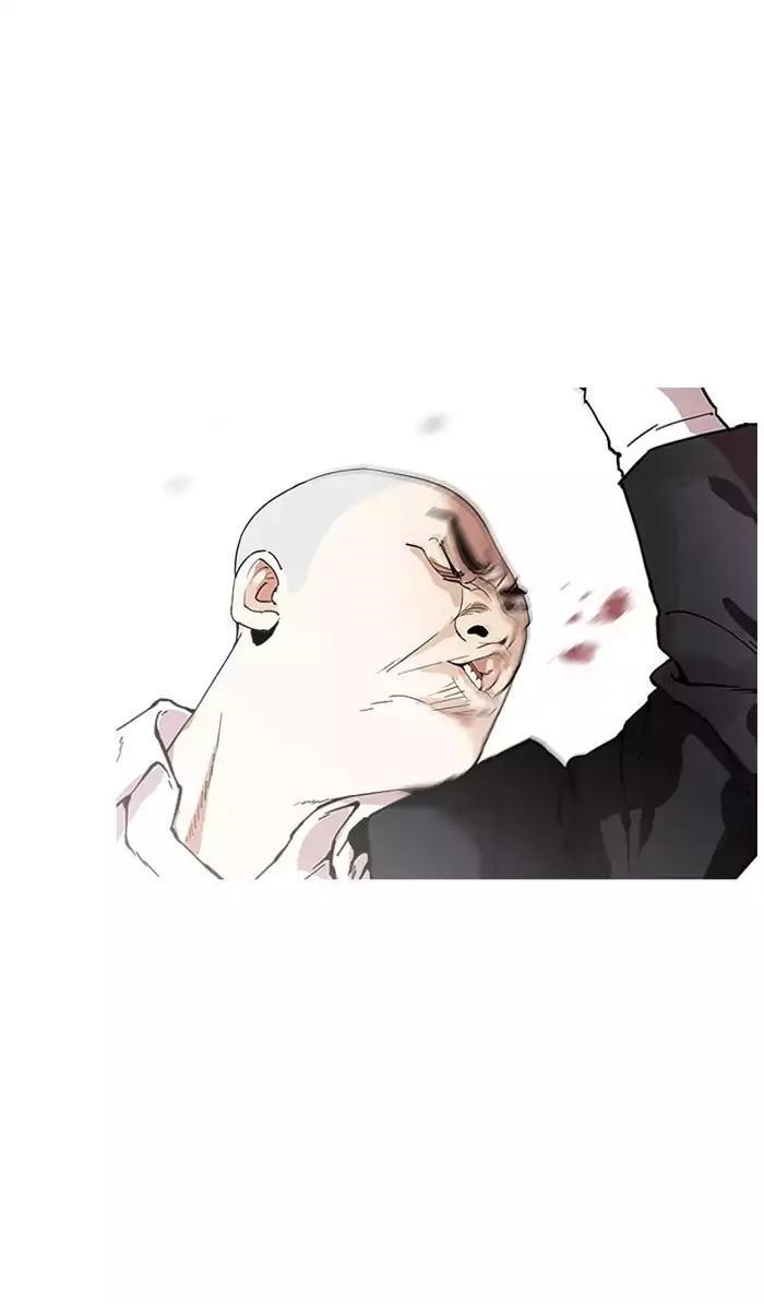 Lookism Chapter 160 - Page 60 in English