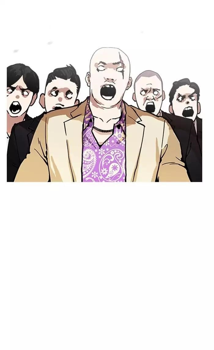 Lookism Chapter 160 - Page 61 in English
