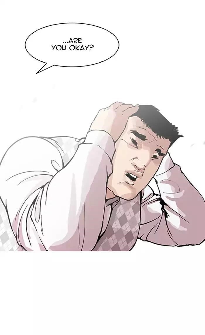 Lookism Chapter 160 - Page 62 in English