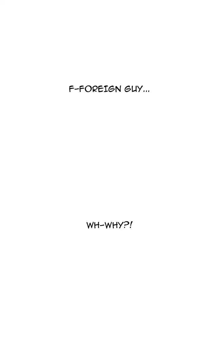 Lookism Chapter 160 - Page 64 in English