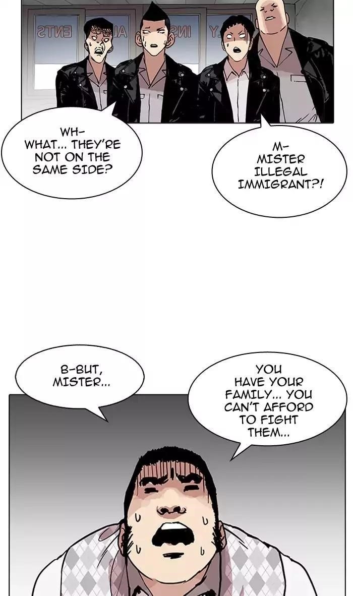 Lookism Chapter 160 - Page 68 in English
