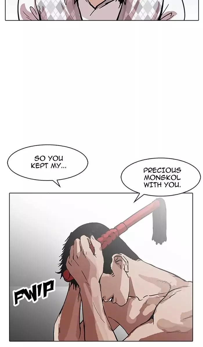 Lookism Chapter 160 - Page 69 in English