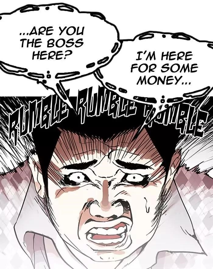 Lookism Chapter 160 - Page 7 in English