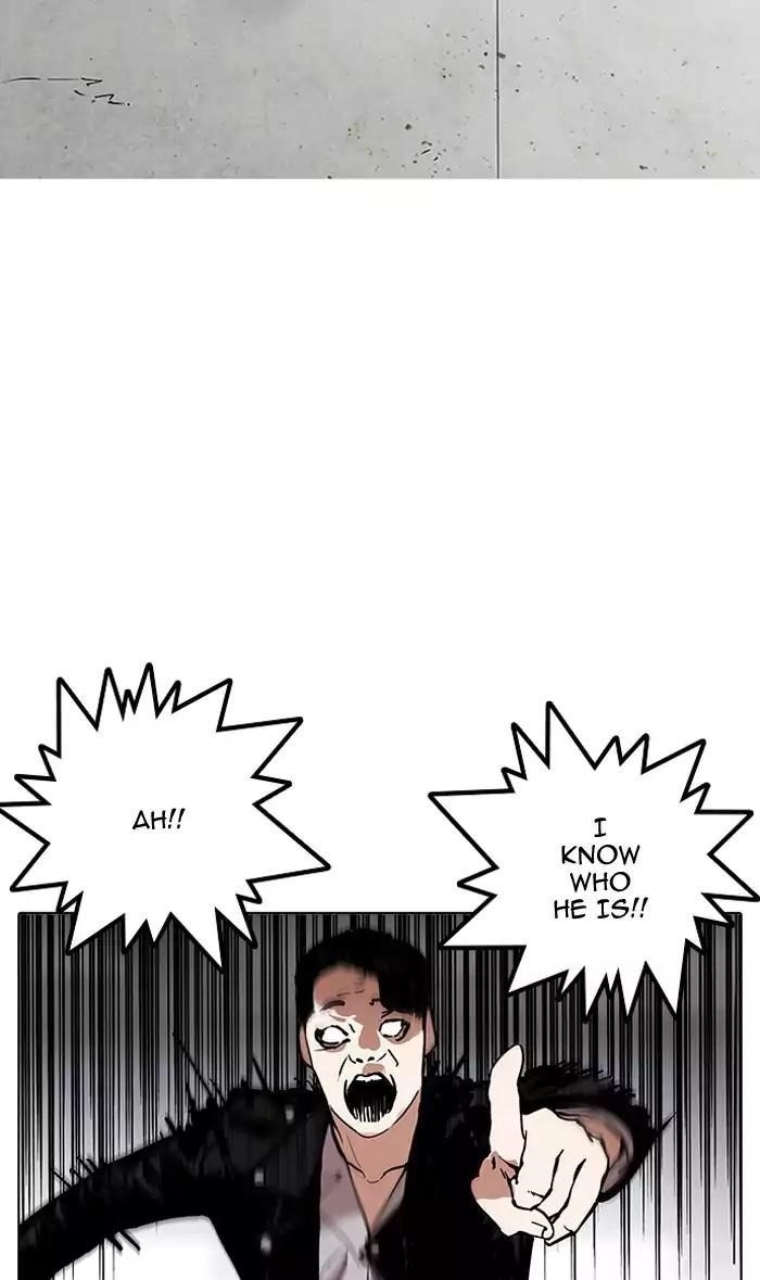Lookism Chapter 160 - Page 73 in English