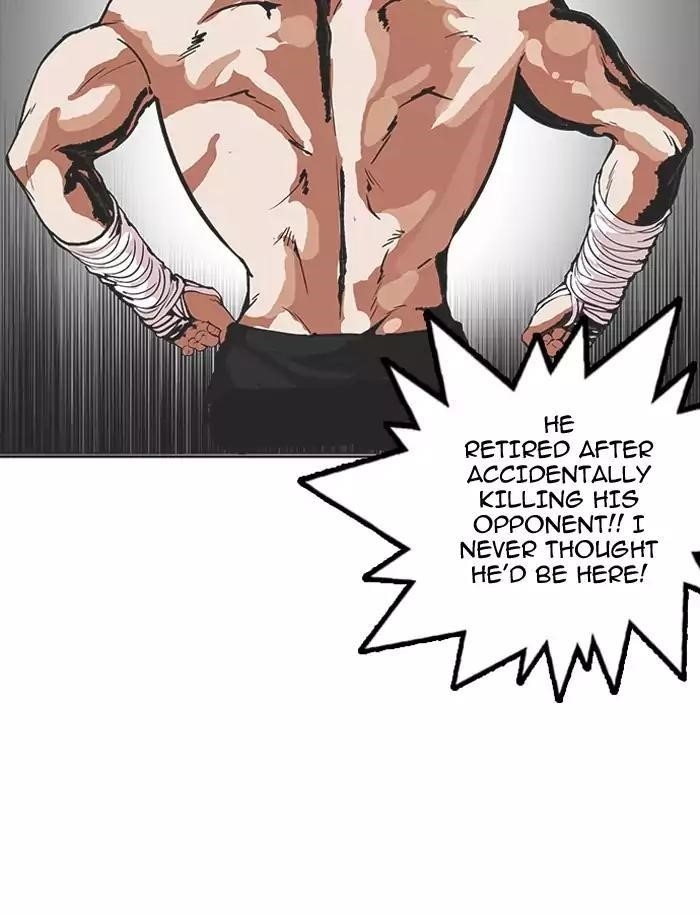 Lookism Chapter 160 - Page 78 in English