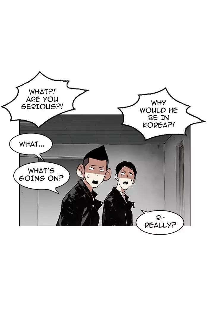 Lookism Chapter 160 - Page 79 in English