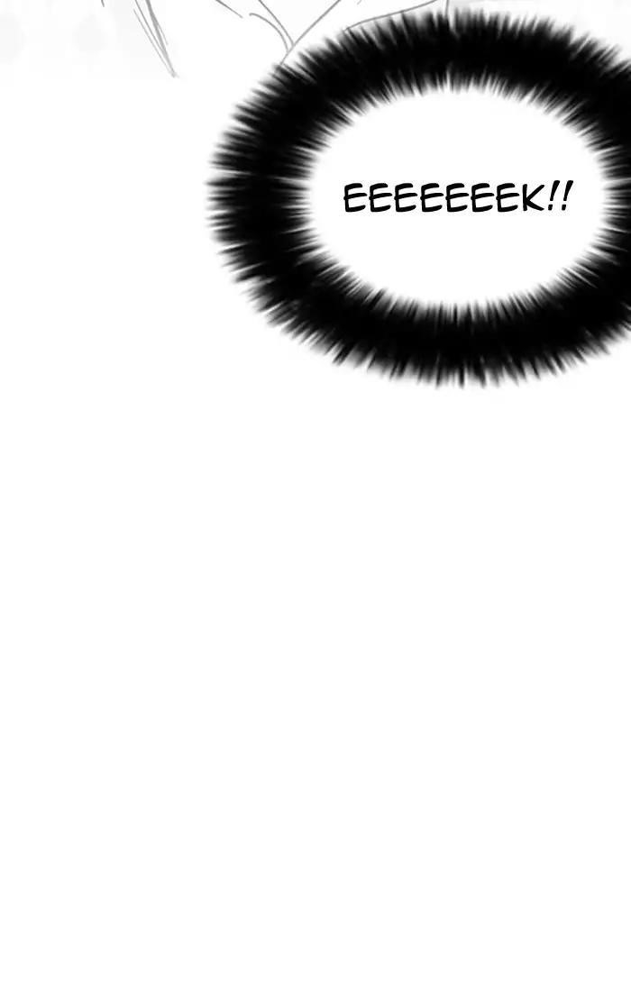 Lookism Chapter 160 - Page 8 in English