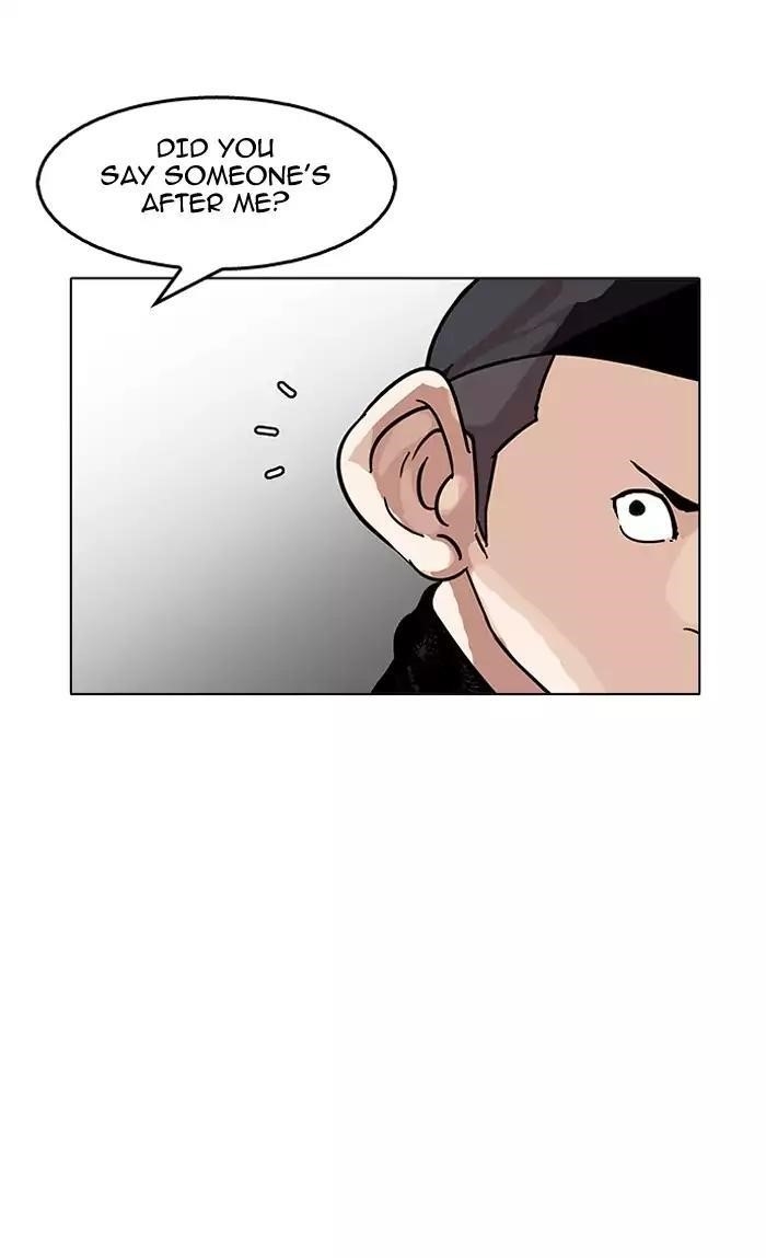 Lookism Chapter 160 - Page 80 in English