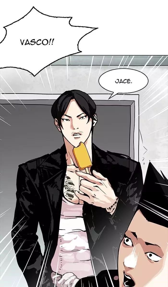 Lookism Chapter 160 - Page 81 in English