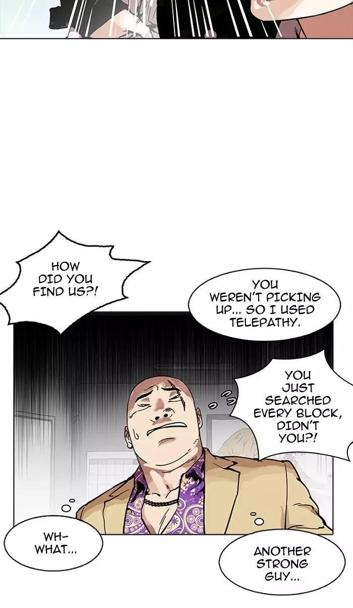 Lookism Chapter 160 - Page 82 in English