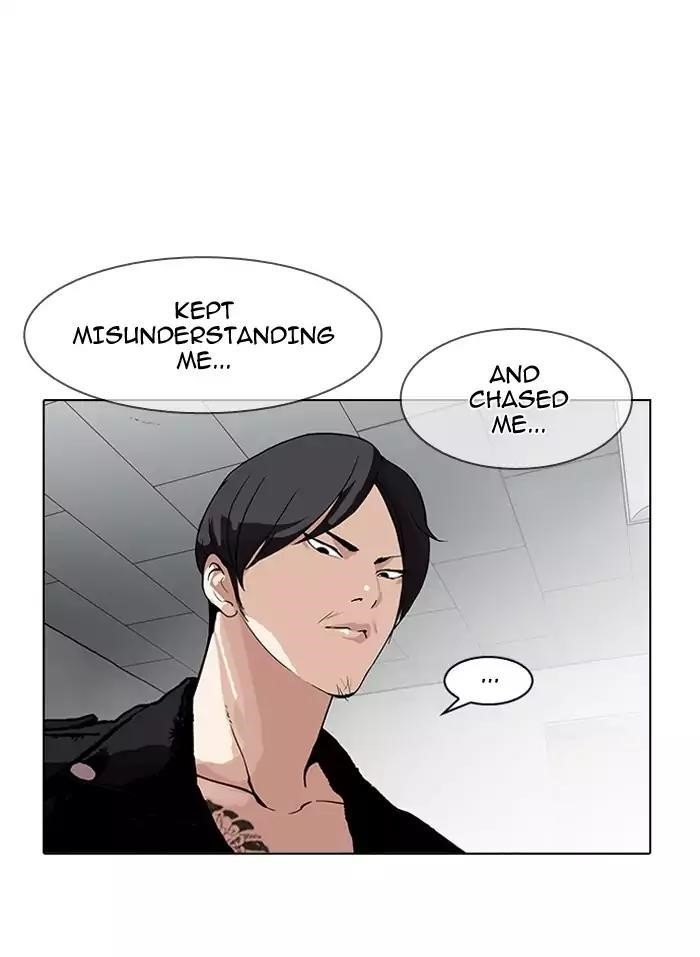 Lookism Chapter 160 - Page 91 in English