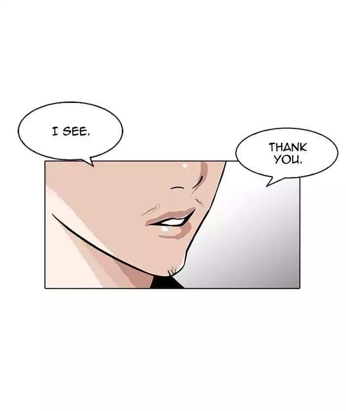 Lookism Chapter 160 - Page 92 in English