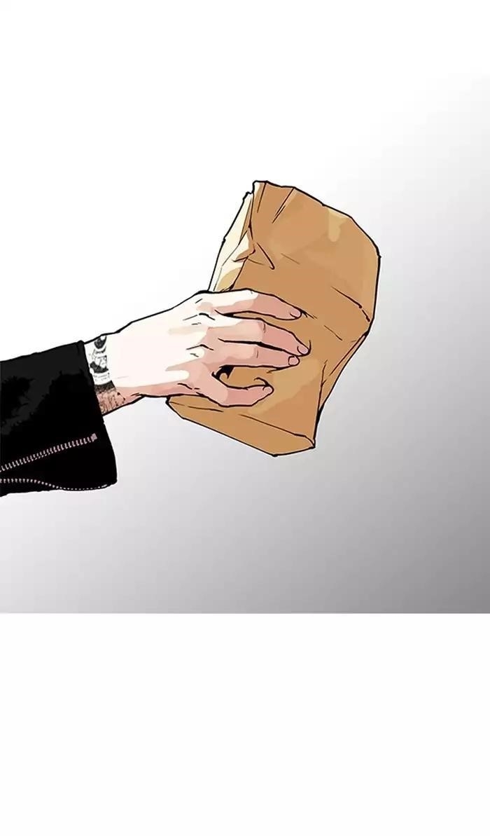 Lookism Chapter 160 - Page 93 in English