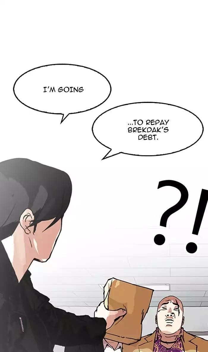 Lookism Chapter 160 - Page 94 in English