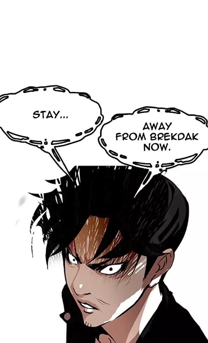 Lookism Chapter 160 - Page 98 in English