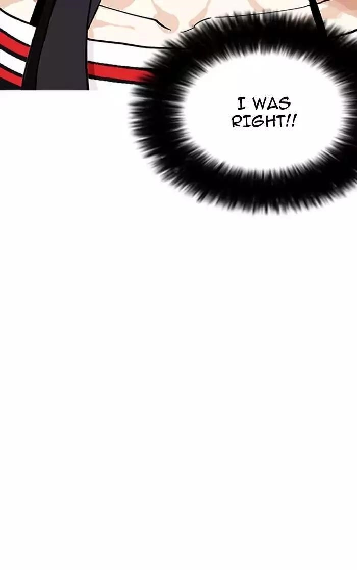 Lookism Chapter 161 - Page 10 in English