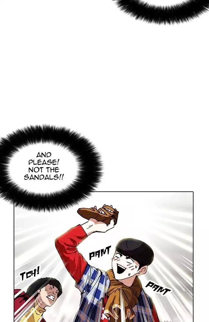 Lookism Chapter 161 - Page 100 in English