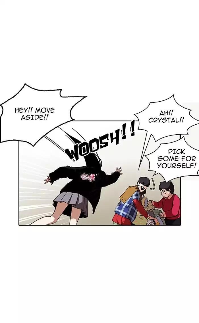 Lookism Chapter 161 - Page 103 in English