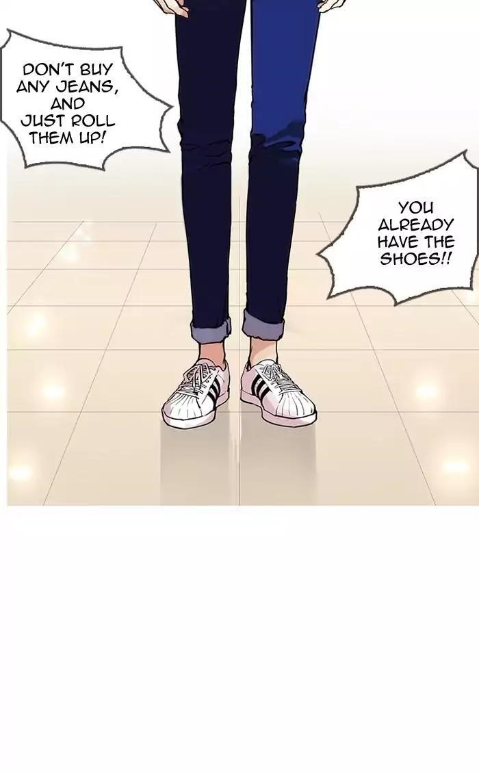 Lookism Chapter 161 - Page 105 in English