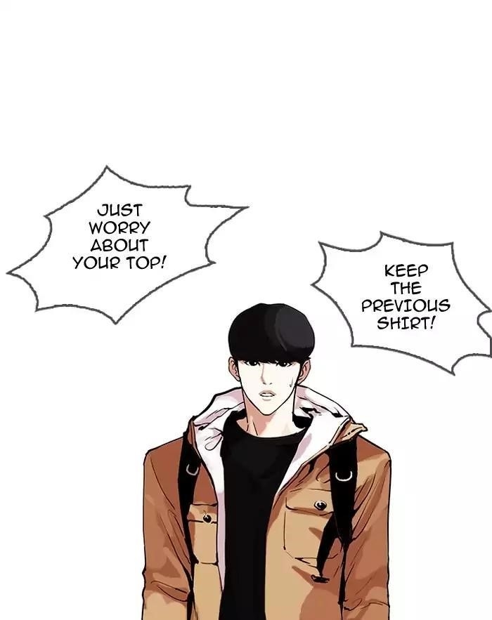Lookism Chapter 161 - Page 106 in English