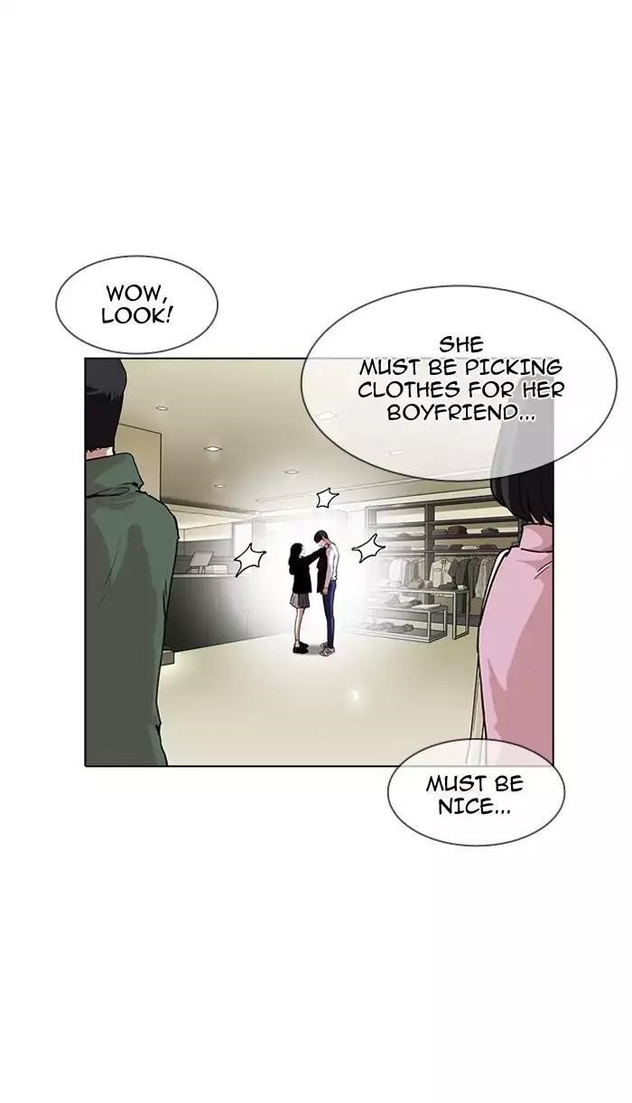 Lookism Chapter 161 - Page 109 in English
