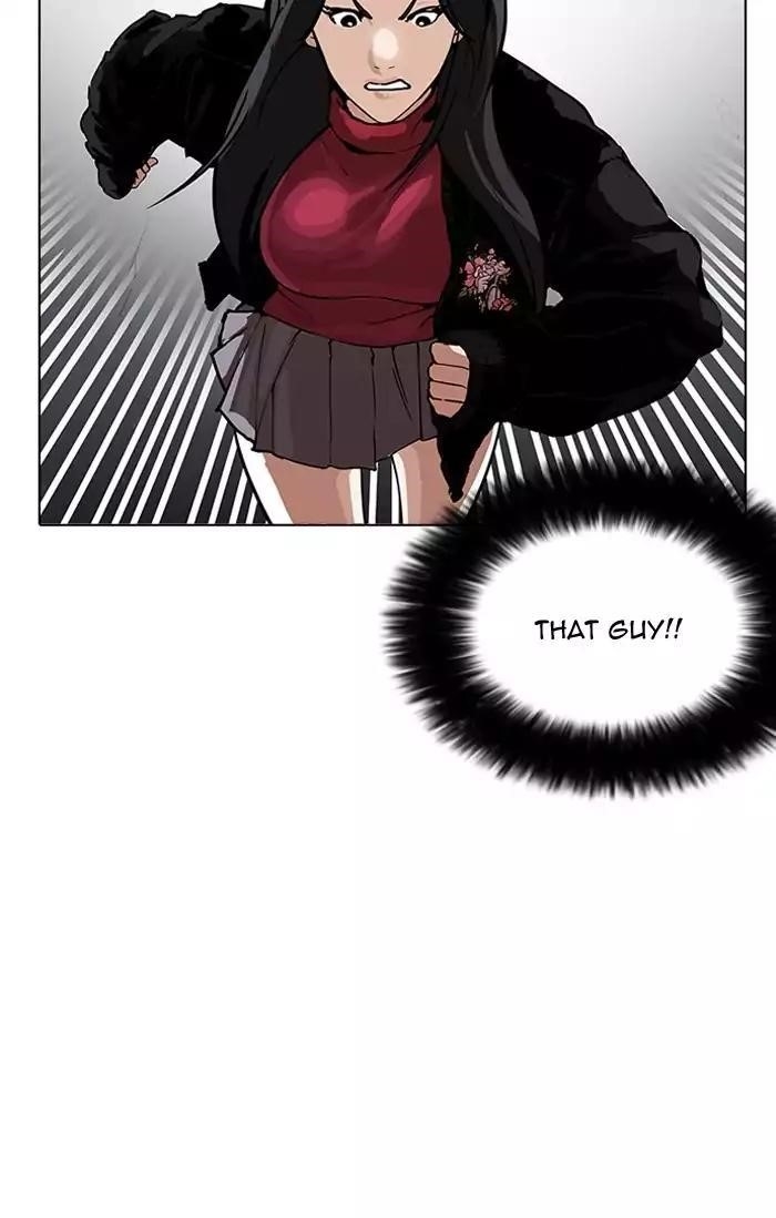 Lookism Chapter 161 - Page 115 in English