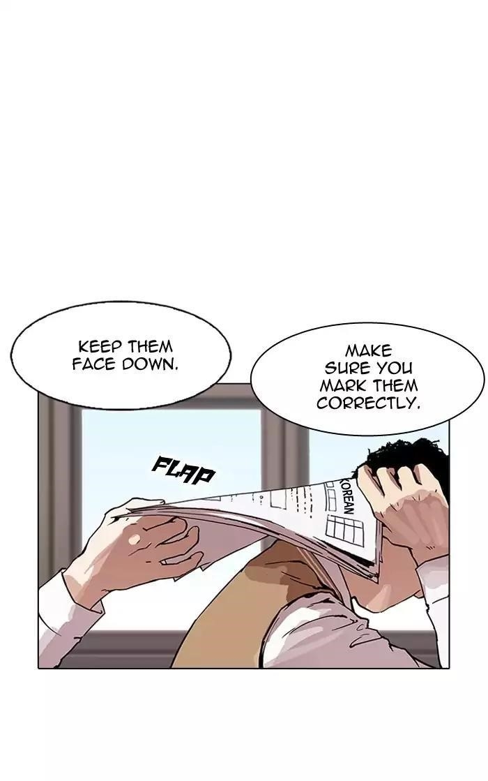Lookism Chapter 161 - Page 12 in English