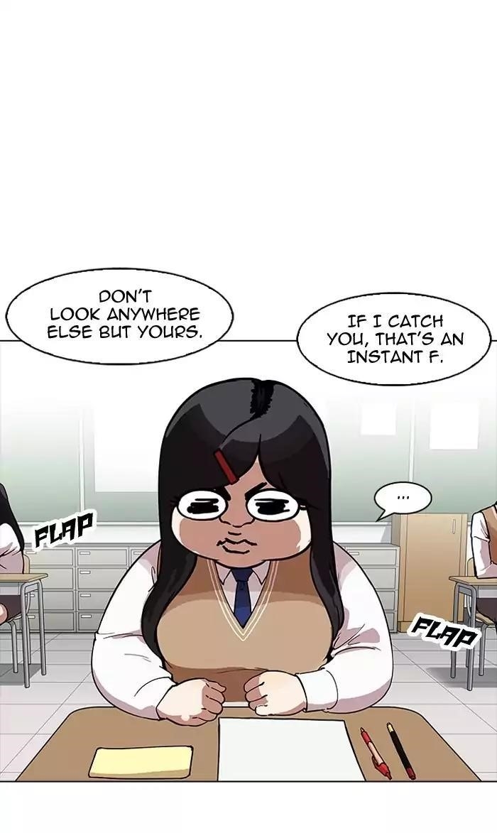 Lookism Chapter 161 - Page 13 in English