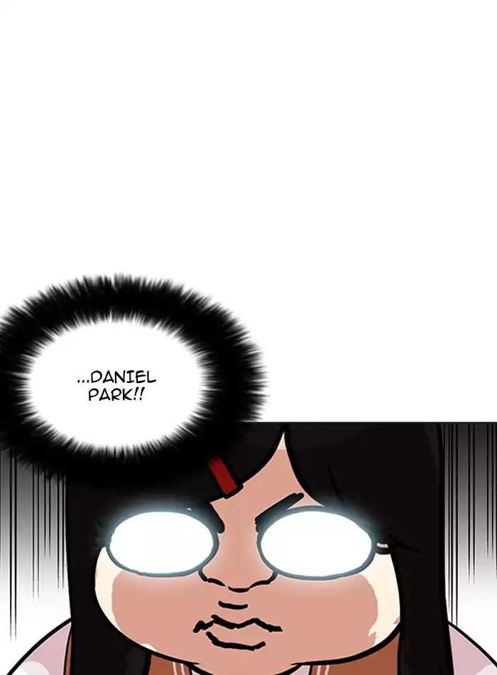 Lookism Chapter 161 - Page 14 in English