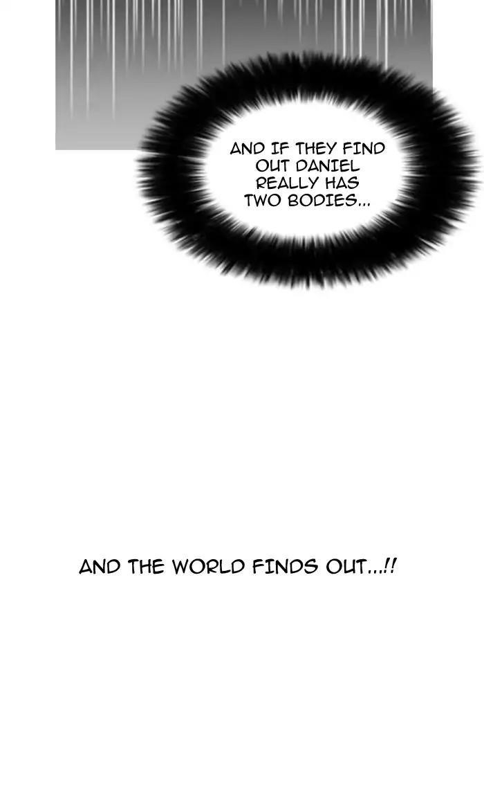 Lookism Chapter 161 - Page 17 in English
