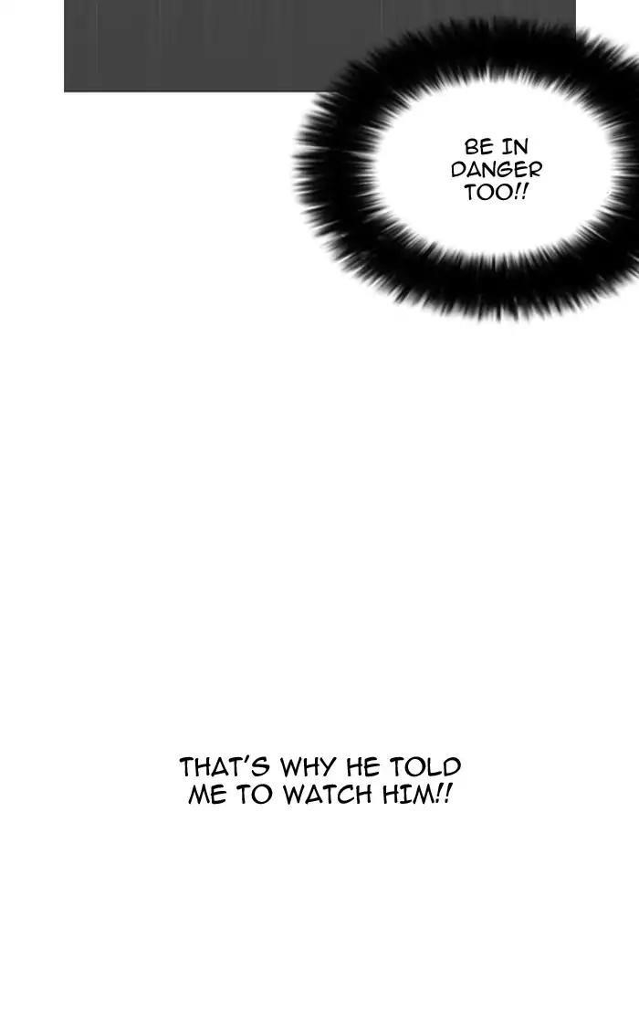 Lookism Chapter 161 - Page 19 in English
