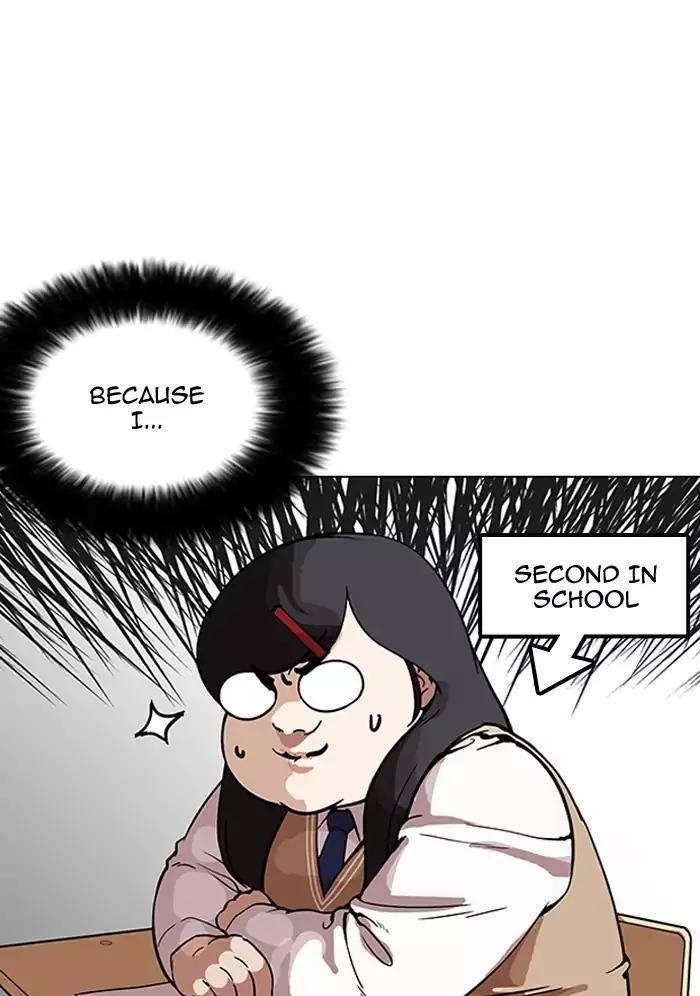 Lookism Chapter 161 - Page 25 in English