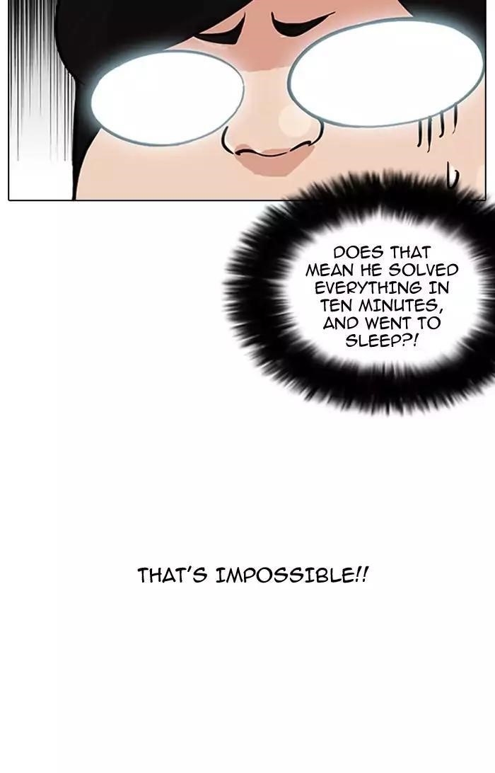 Lookism Chapter 161 - Page 33 in English