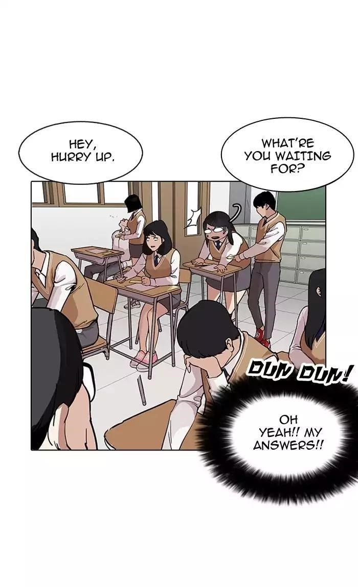 Lookism Chapter 161 - Page 34 in English