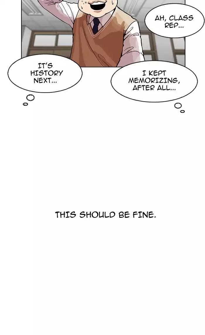 Lookism Chapter 161 - Page 37 in English