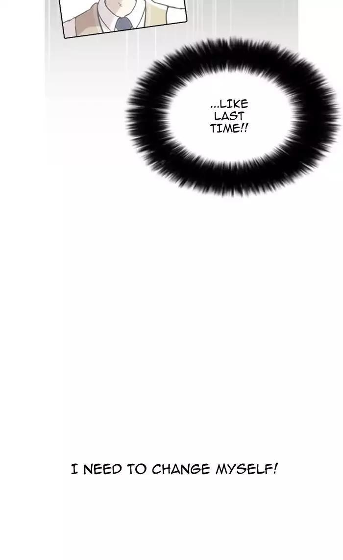 Lookism Chapter 161 - Page 41 in English
