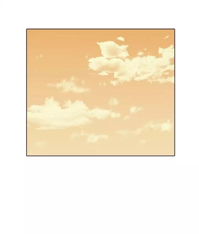 Lookism Chapter 161 - Page 44 in English