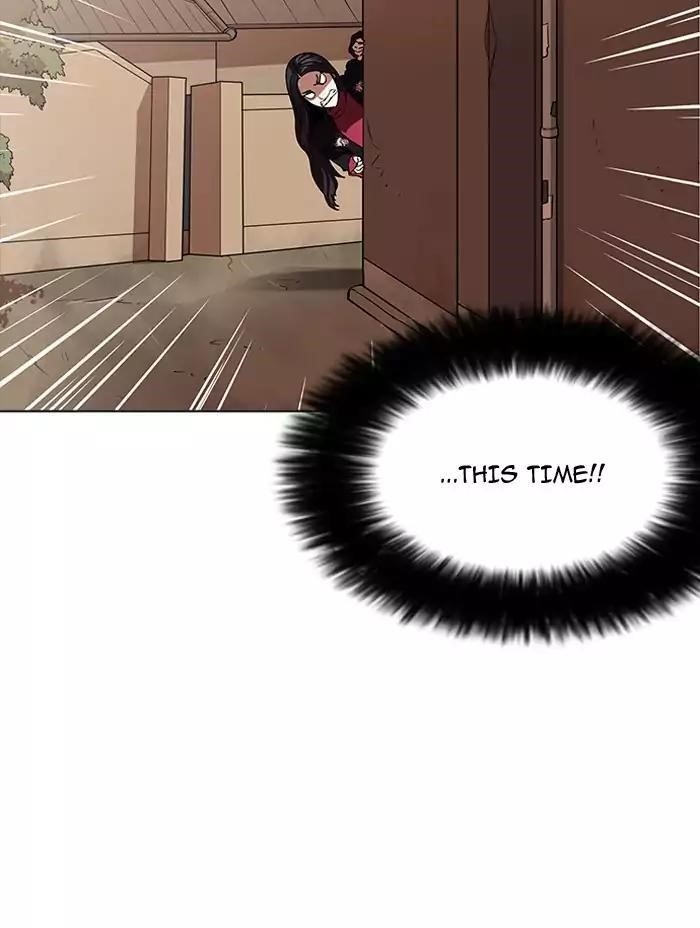 Lookism Chapter 161 - Page 47 in English