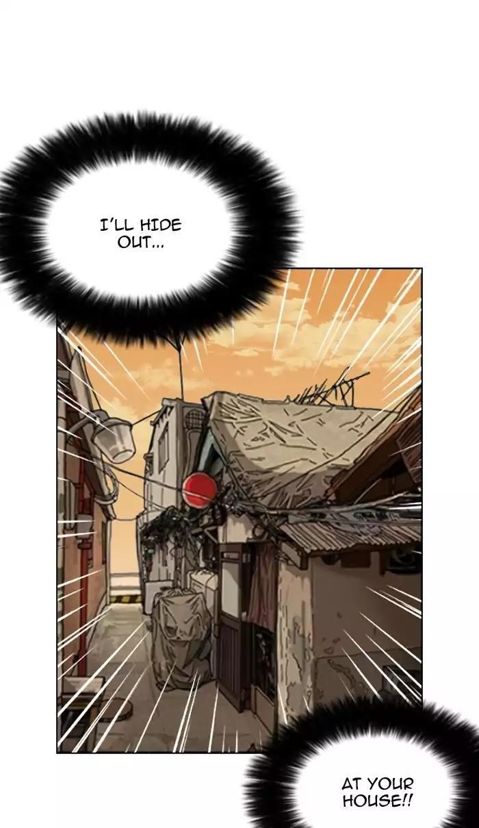 Lookism Chapter 161 - Page 48 in English