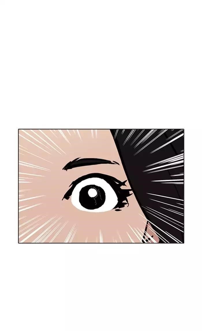 Lookism Chapter 161 - Page 5 in English