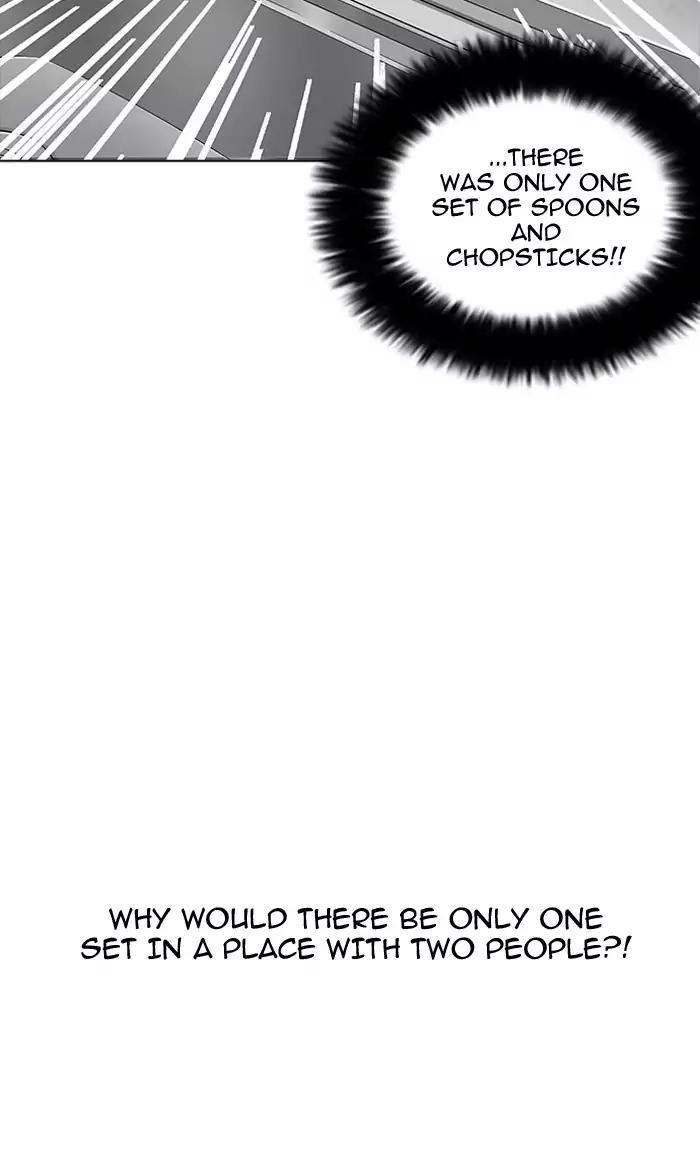 Lookism Chapter 161 - Page 53 in English