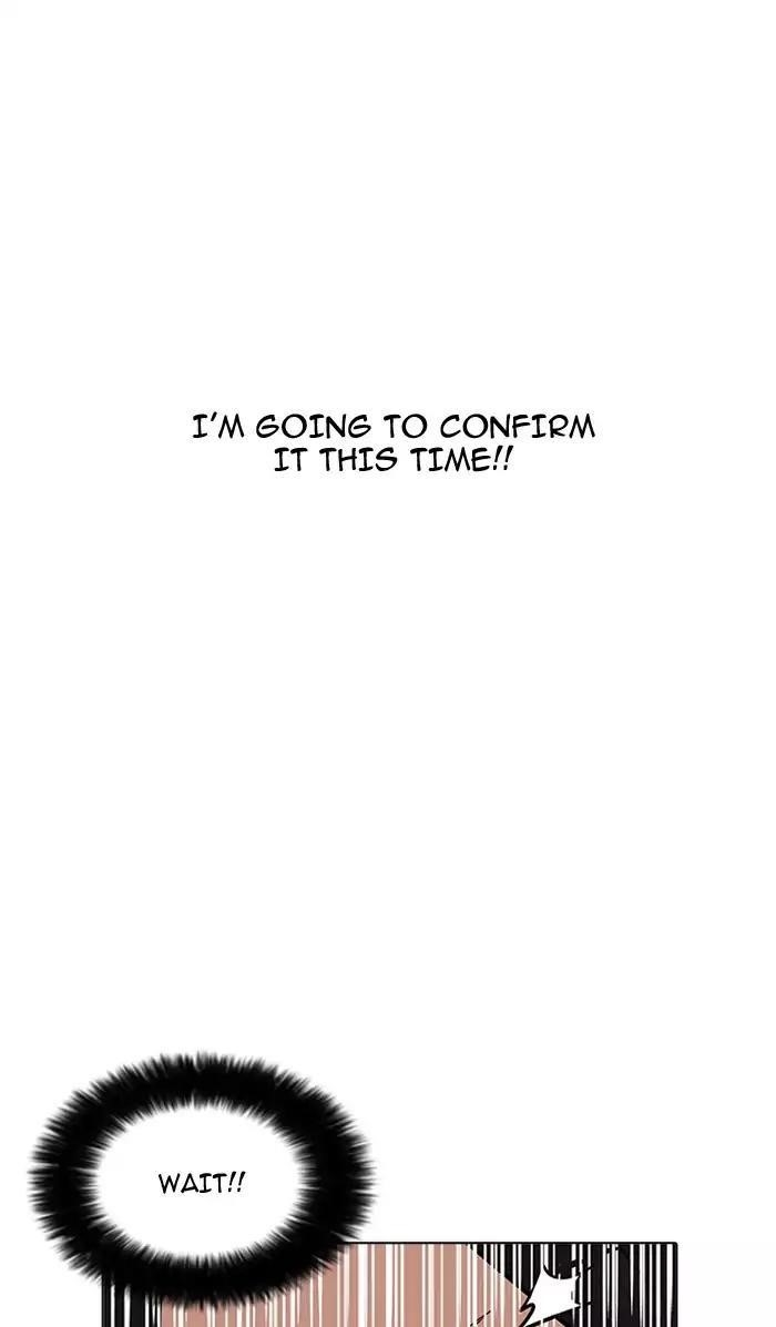 Lookism Chapter 161 - Page 54 in English