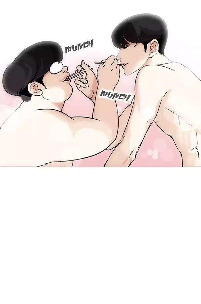Lookism Chapter 161 - Page 56 in English
