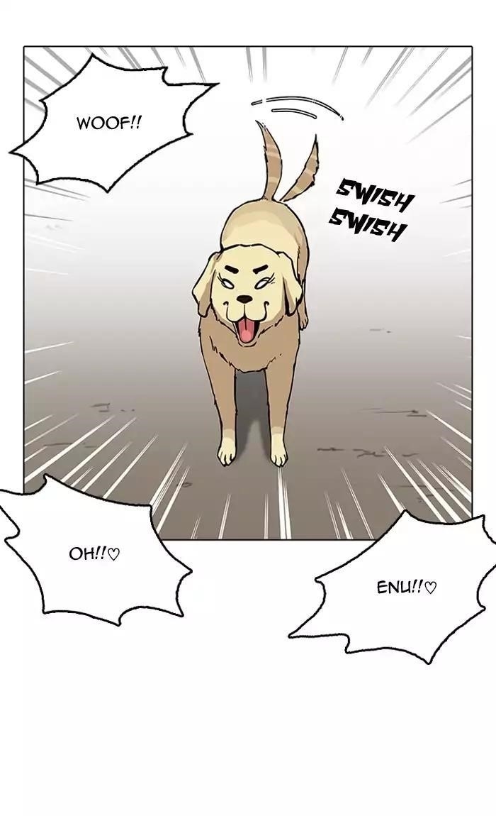 Lookism Chapter 161 - Page 59 in English