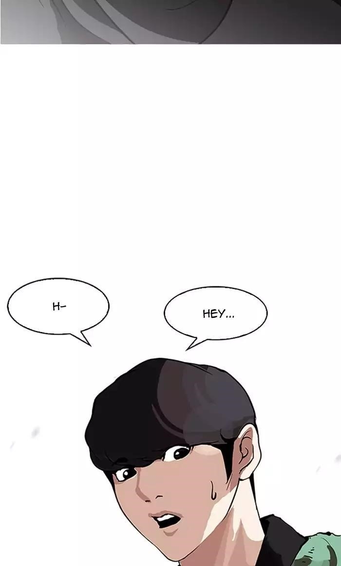 Lookism Chapter 161 - Page 63 in English