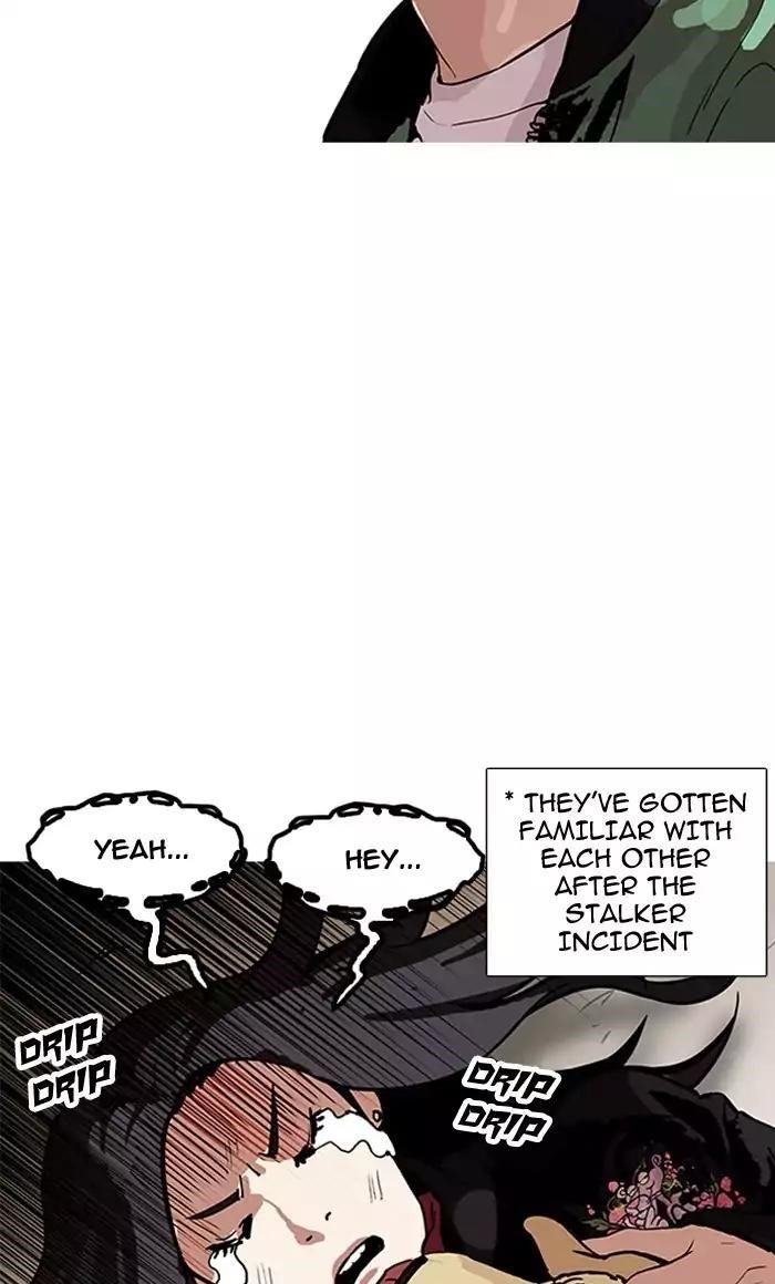 Lookism Chapter 161 - Page 64 in English