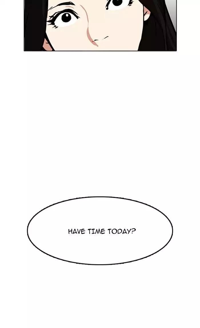 Lookism Chapter 161 - Page 66 in English